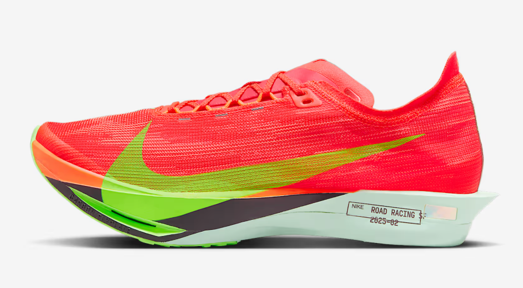 Unisex Nike Streakfly 2 (Clearance)