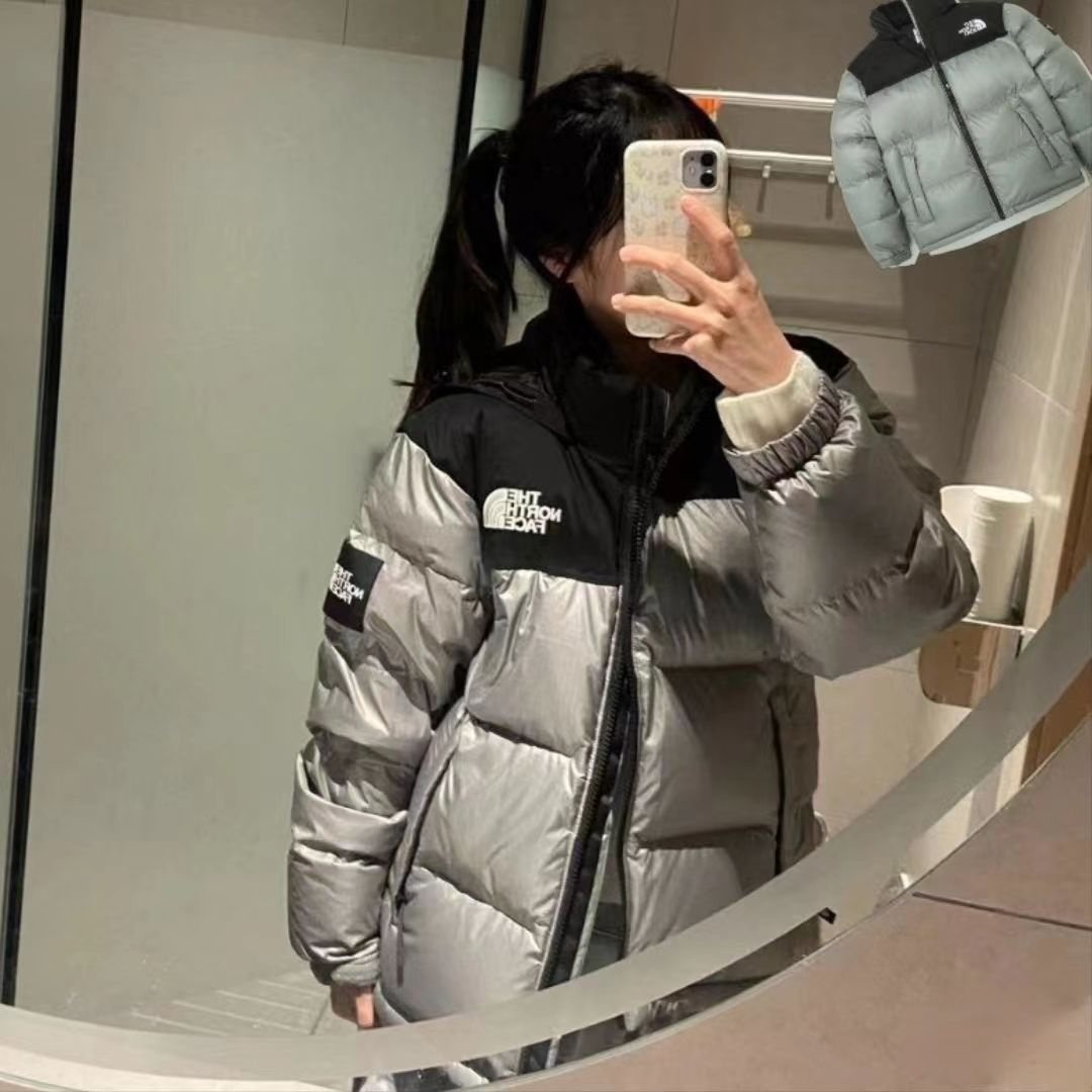 The North Face Color-Block Quilted Puffer Jacket